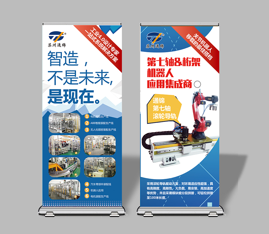 【展會(huì)專場(chǎng)】蘇州通錦誠邀您參觀2019國際（合肥）節(jié)能與新能源汽車展覽會(huì)