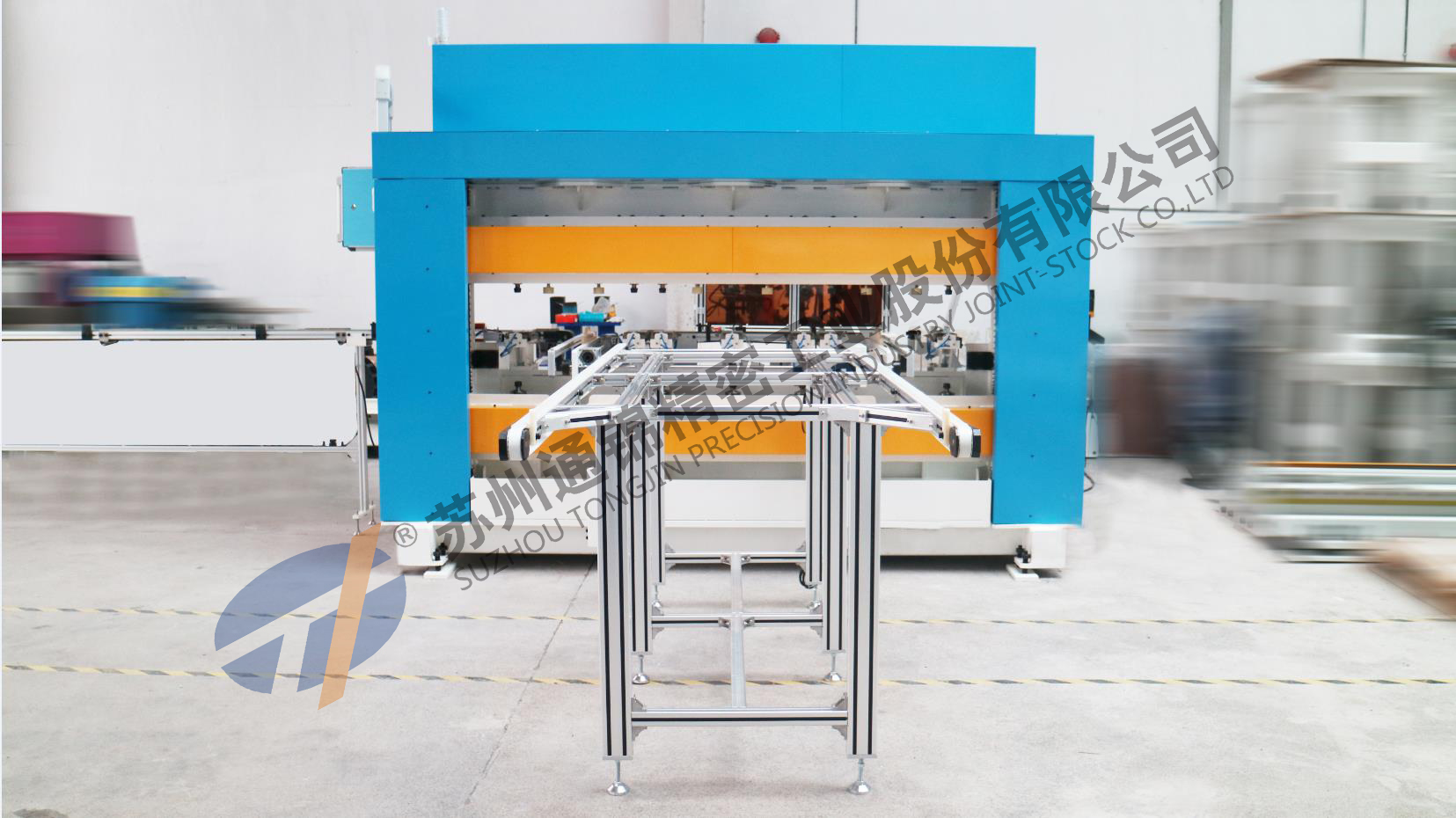 【直播車間】智能制造|通錦前進(jìn)的腳步永不停歇