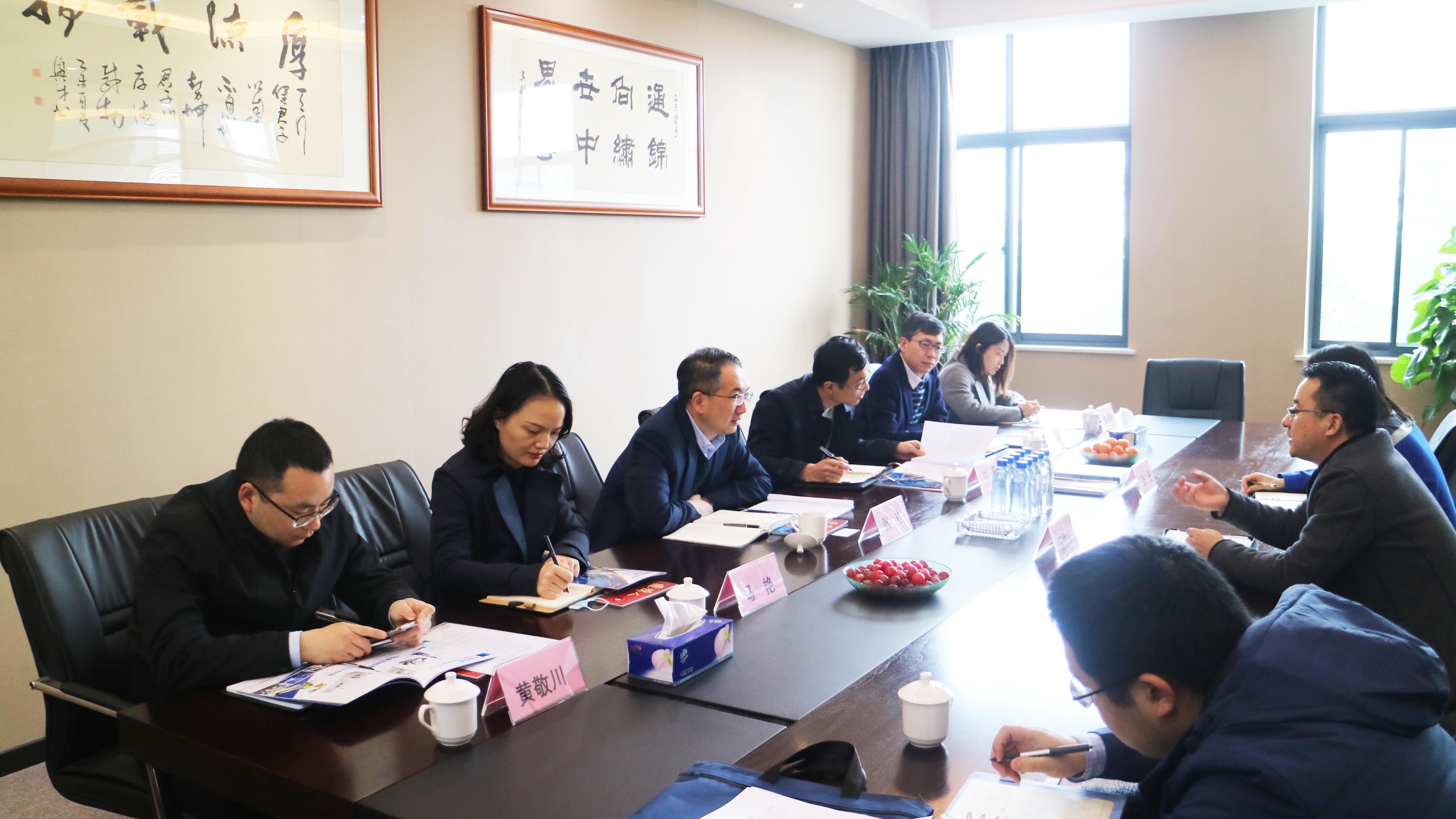 蘇州高新區(qū)（虎丘區(qū)）組織部長(zhǎng)張瑛一行調(diào)研通錦