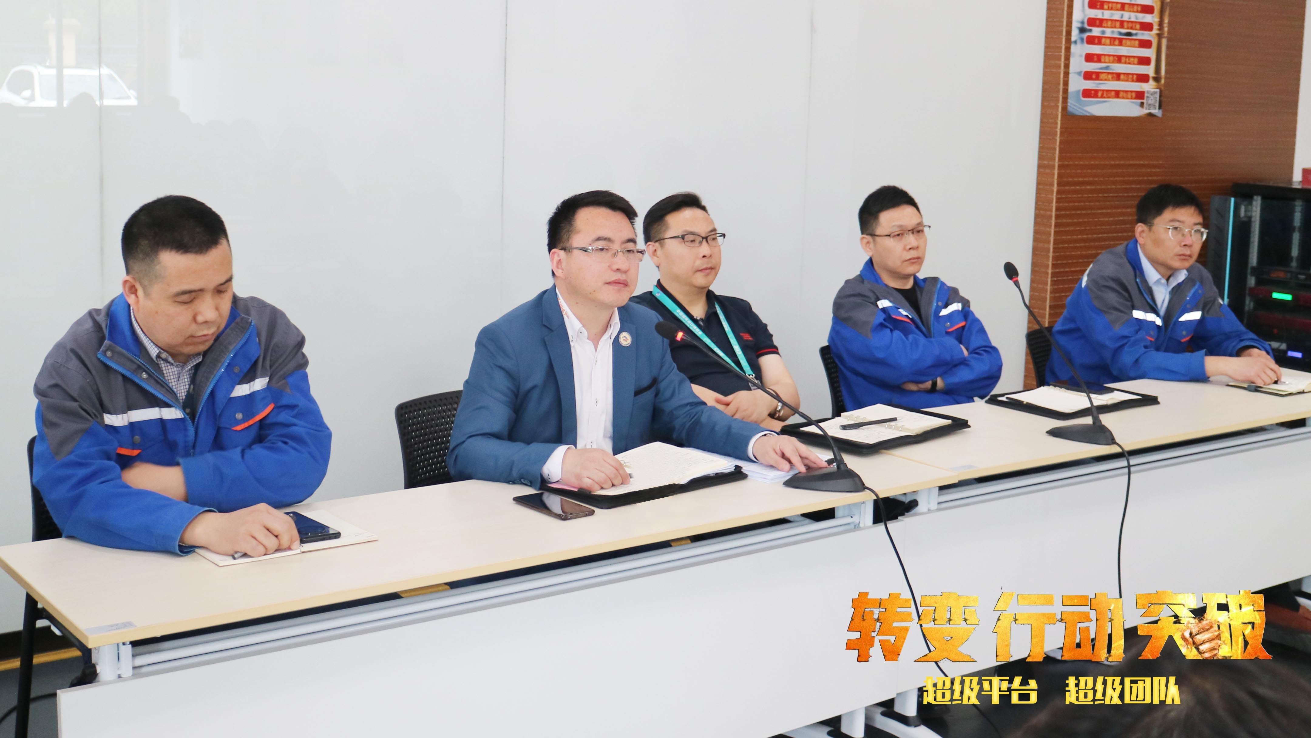 轉(zhuǎn)變 行動(dòng) 突破 | 通錦5月管理層擴(kuò)大會(huì)議及研發(fā)部門(mén)會(huì)議順利召開(kāi)