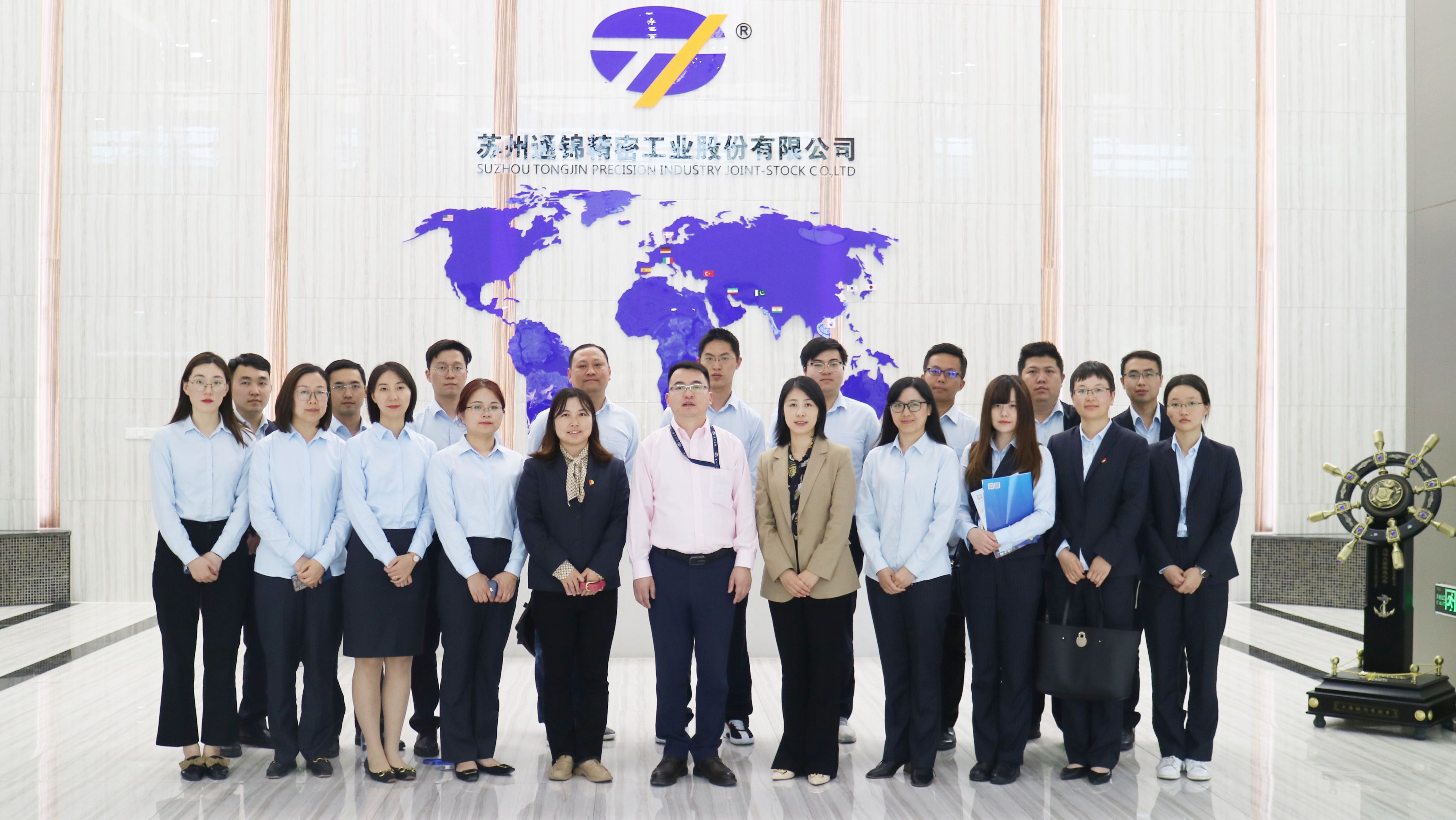 蘇州建設(shè)銀行科創(chuàng)企業(yè)考察團蒞臨通錦交流座談會圓滿結(jié)束