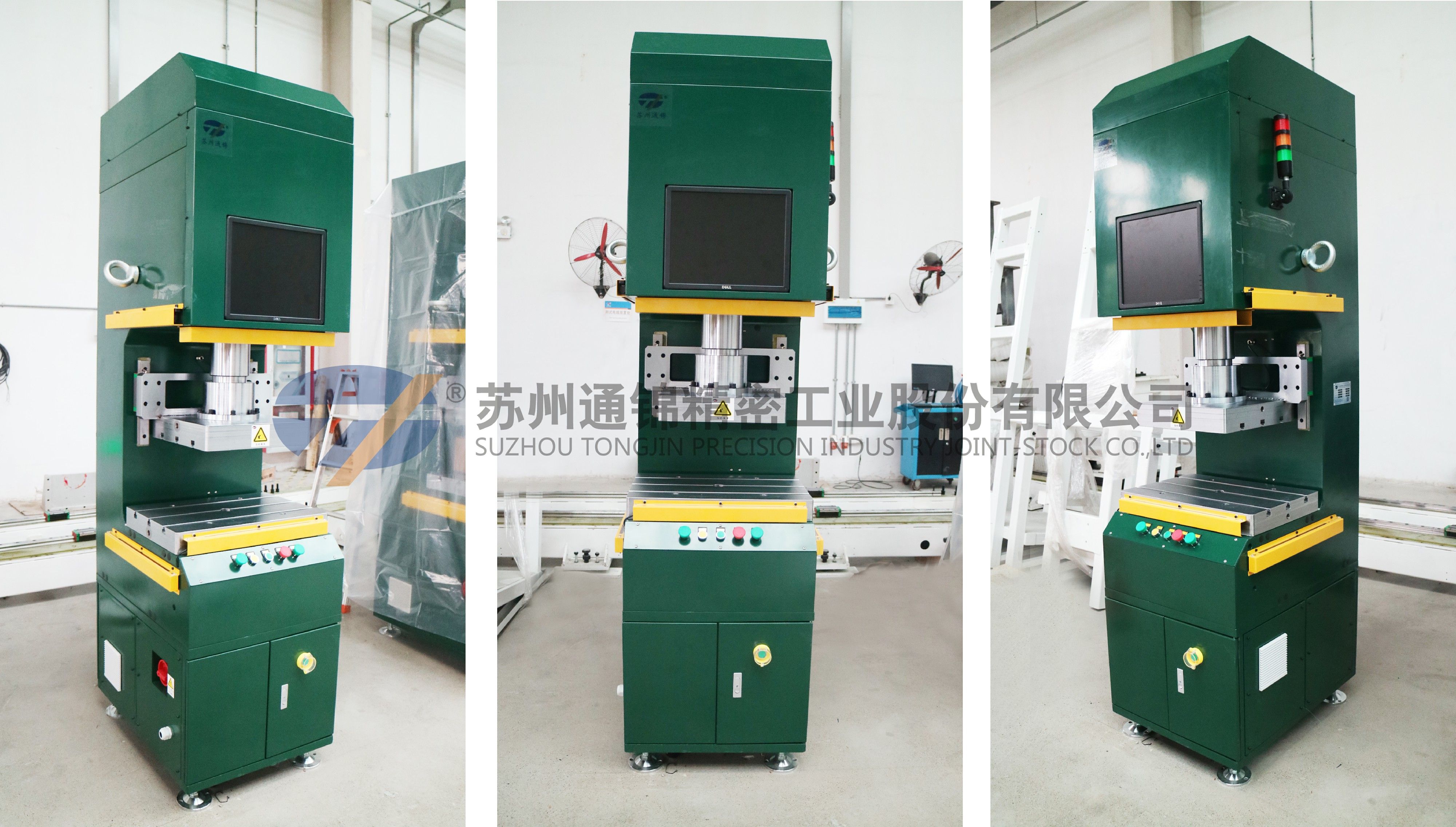 電腦式伺服壓裝機案例 電腦式伺服壓裝機案例