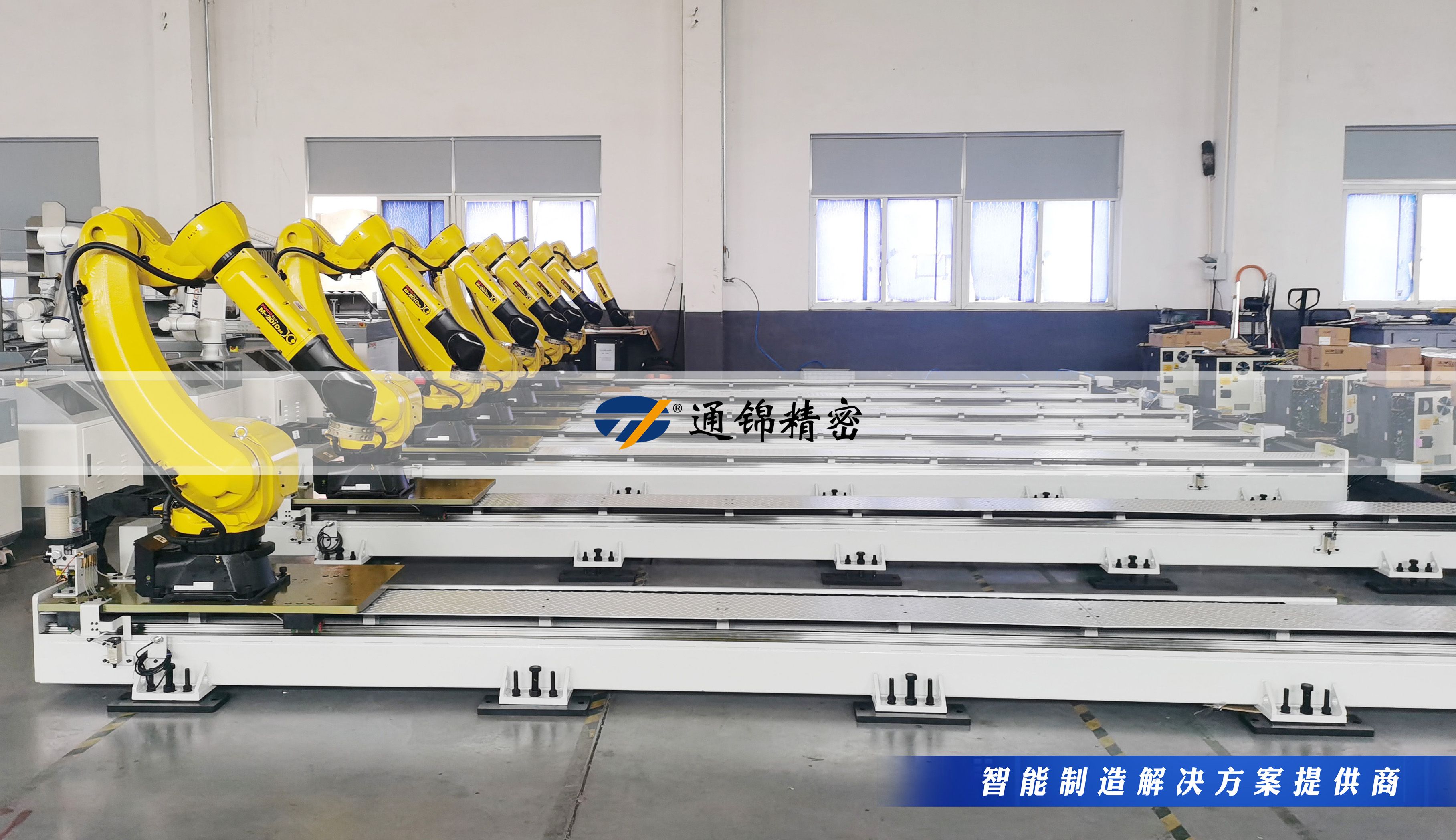 一軸激活六軸，讓機(jī)器人跑起來(lái)，效率倍增！