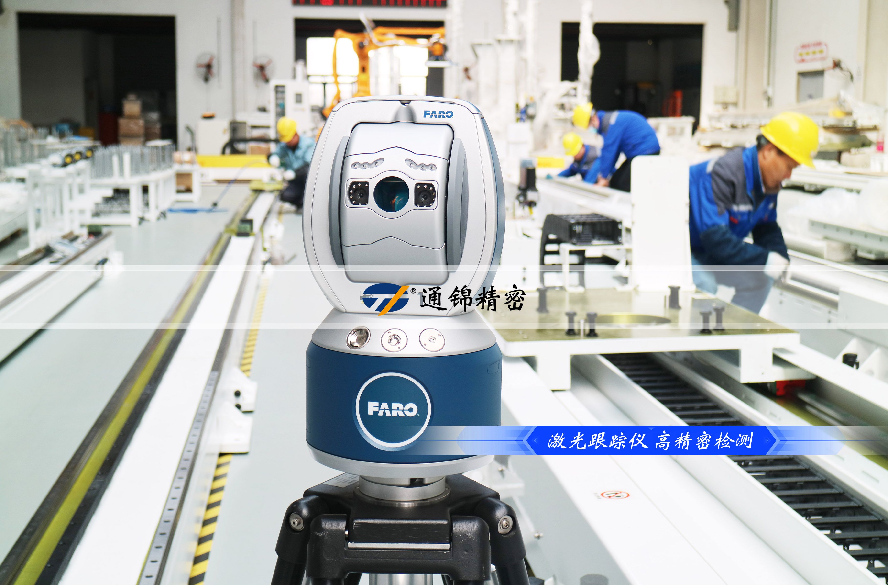 一軸激活六軸，讓機(jī)器人跑起來(lái)，效率倍增！