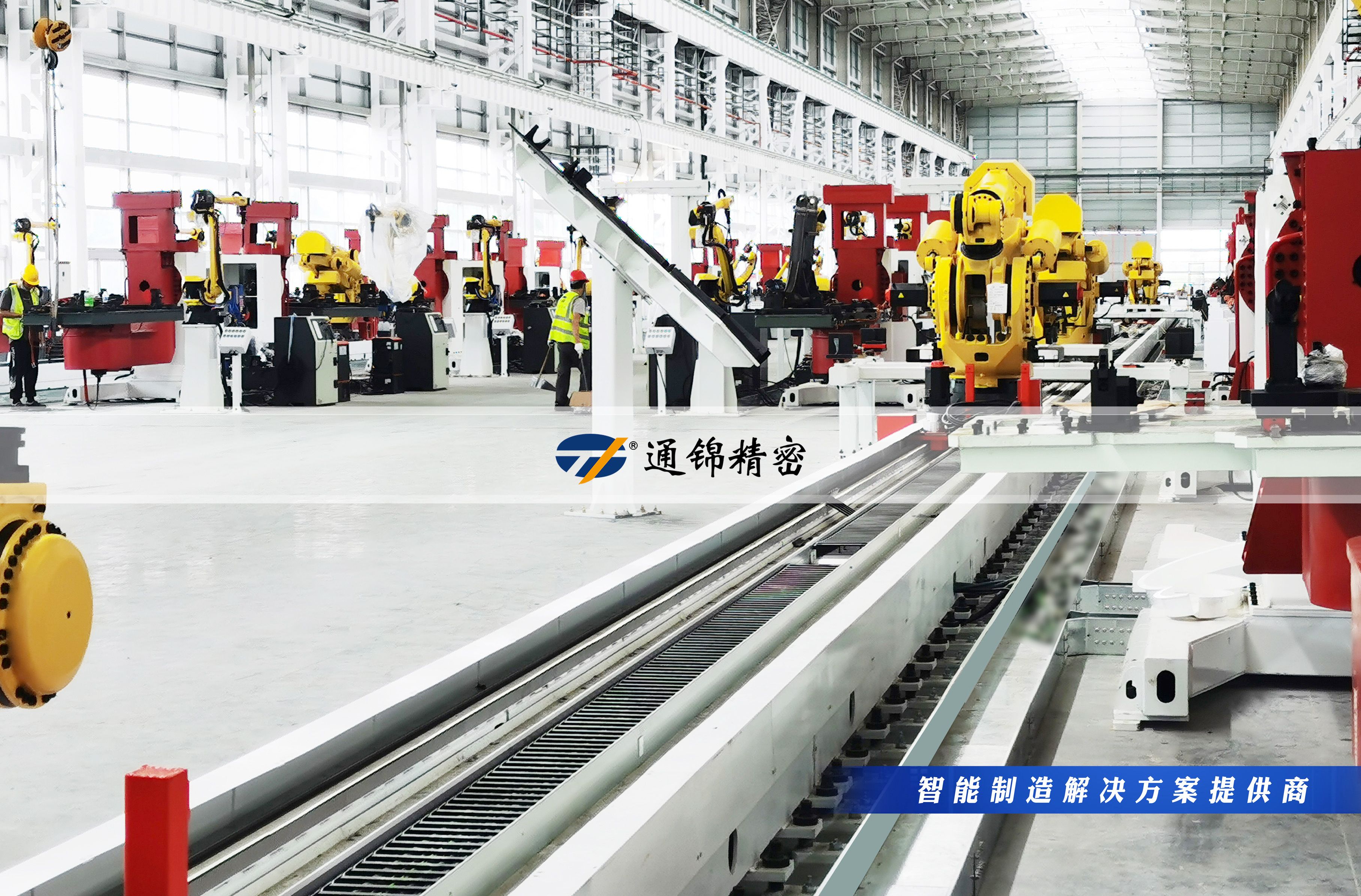 一軸激活六軸，讓機(jī)器人跑起來(lái)，效率倍增！