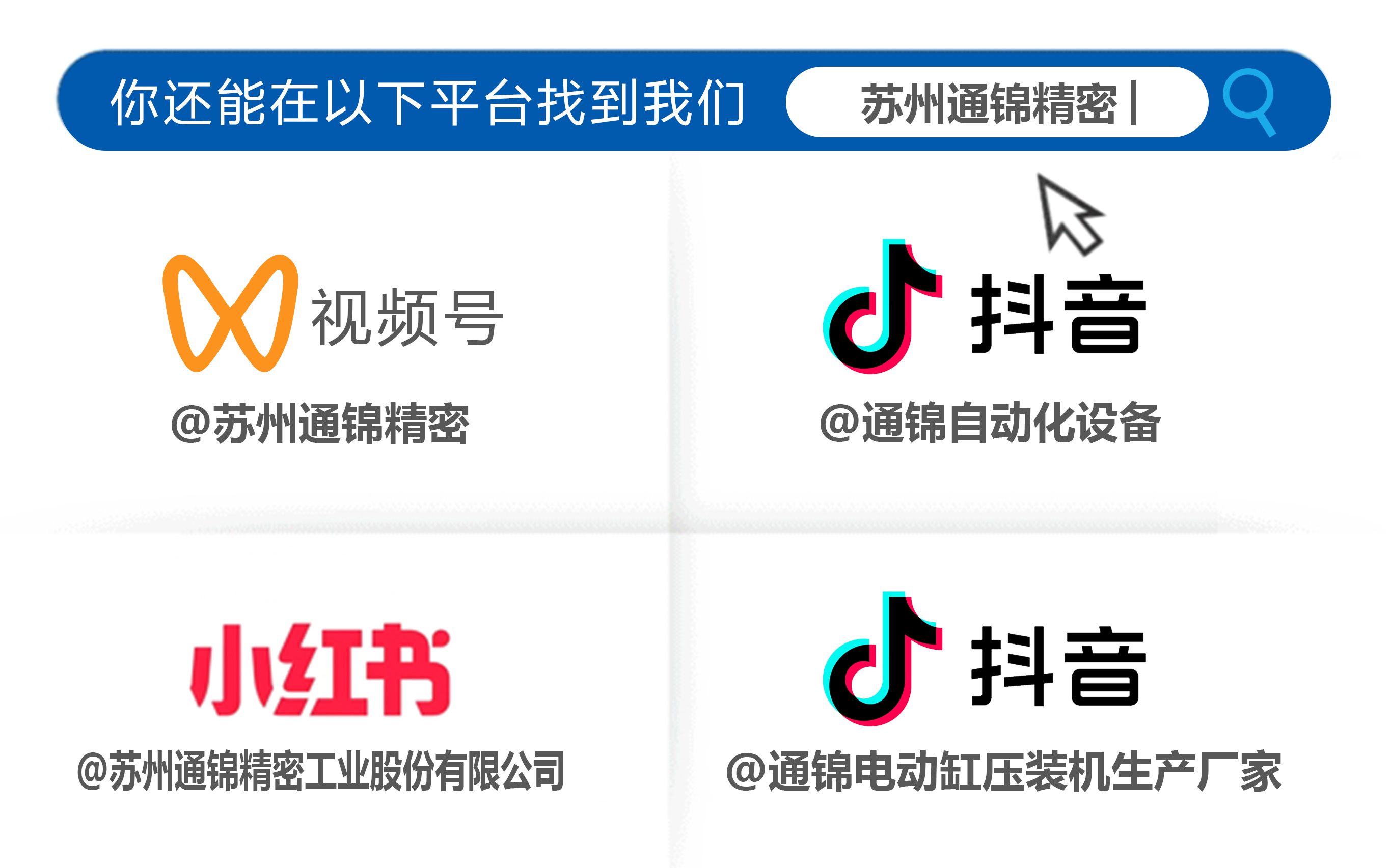 一軸激活六軸，讓機(jī)器人跑起來(lái)，效率倍增！