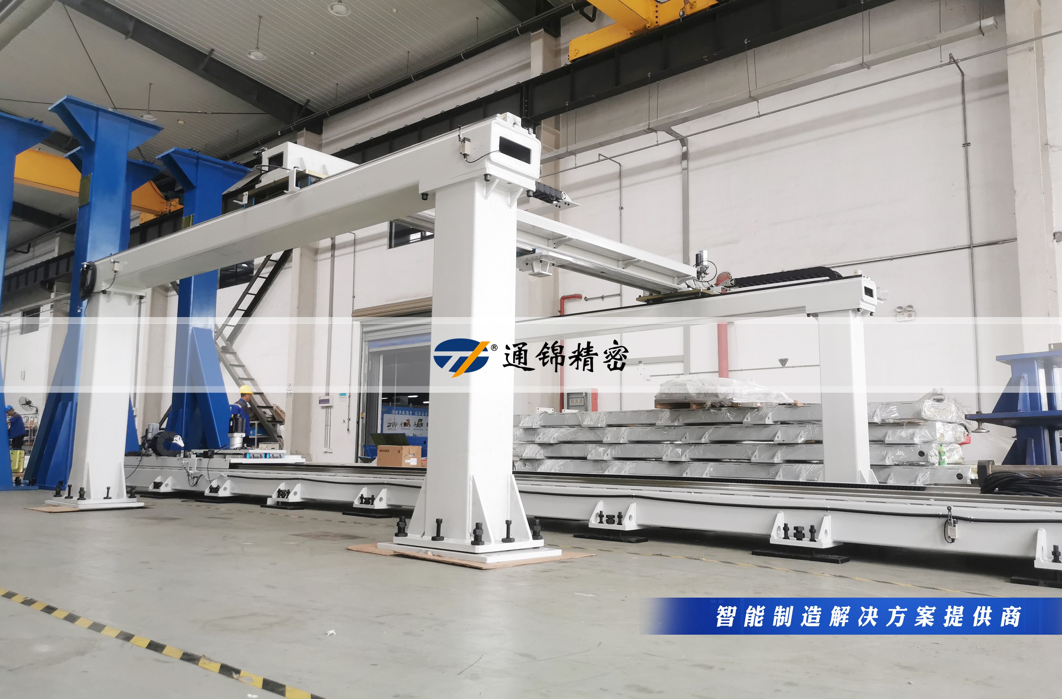 您的生產(chǎn)線，該換‘超級(jí)助手’了！