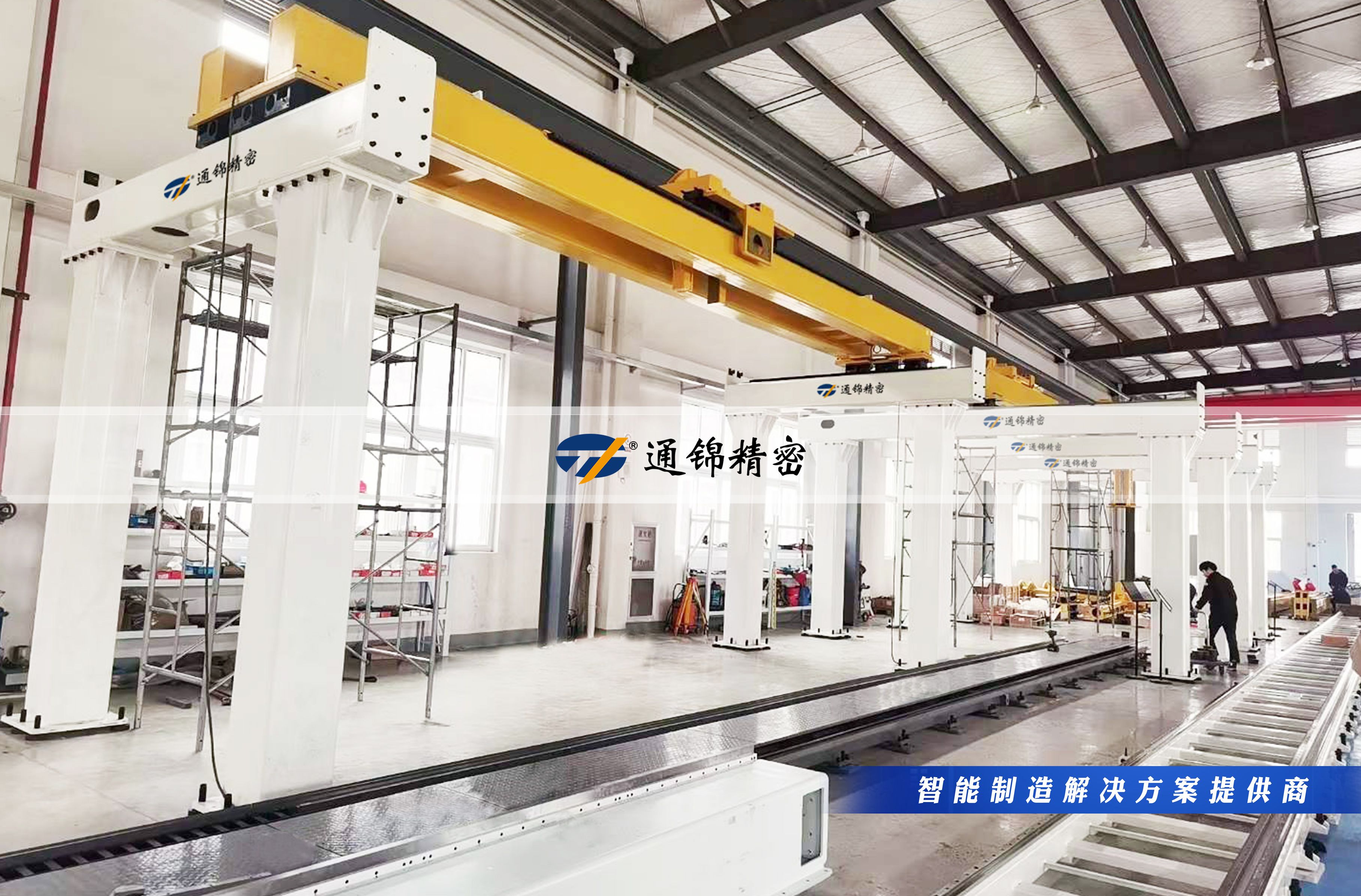 您的生產(chǎn)線，該換‘超級(jí)助手’了！