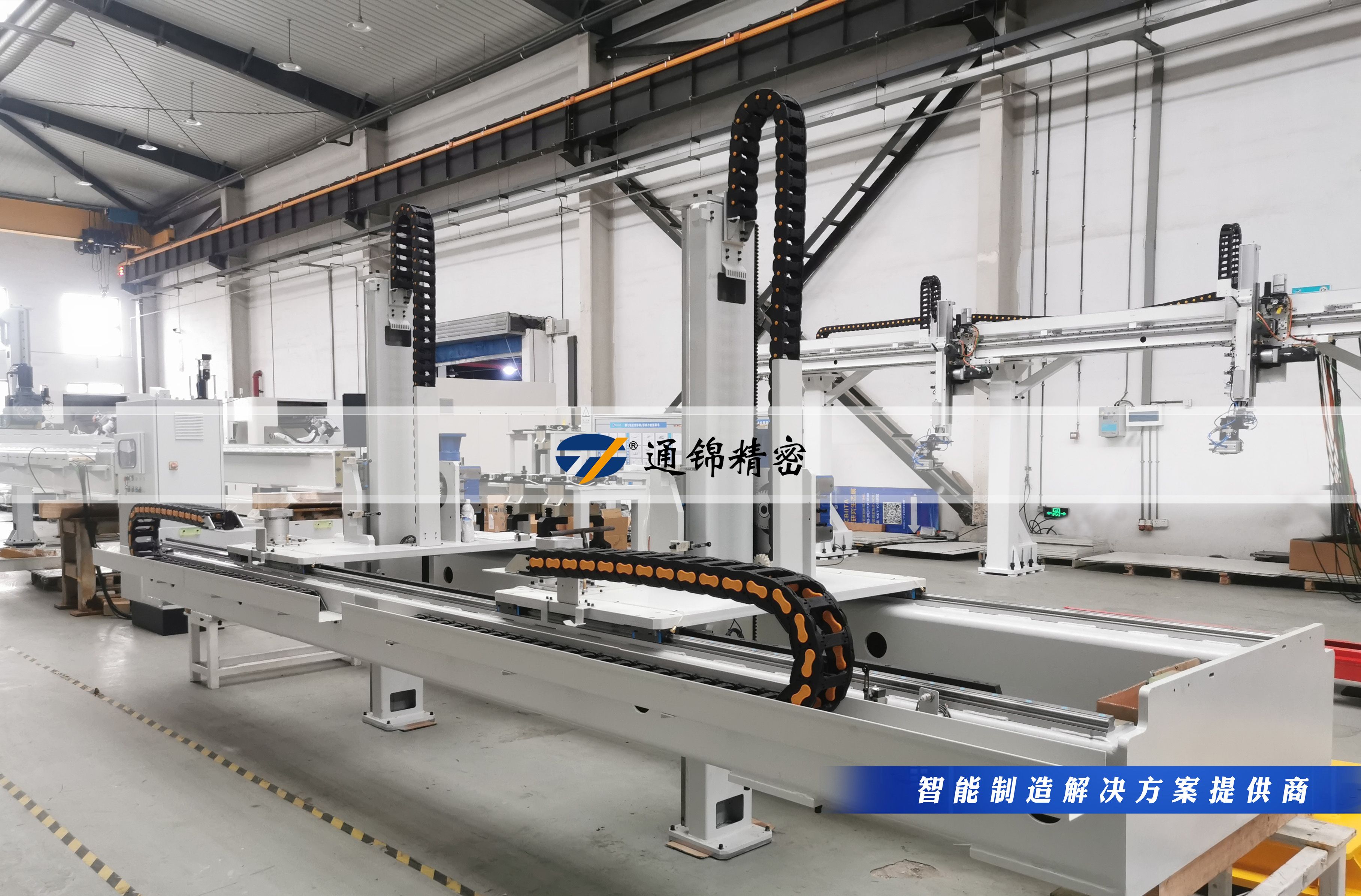 您的生產(chǎn)線，該換‘超級(jí)助手’了！