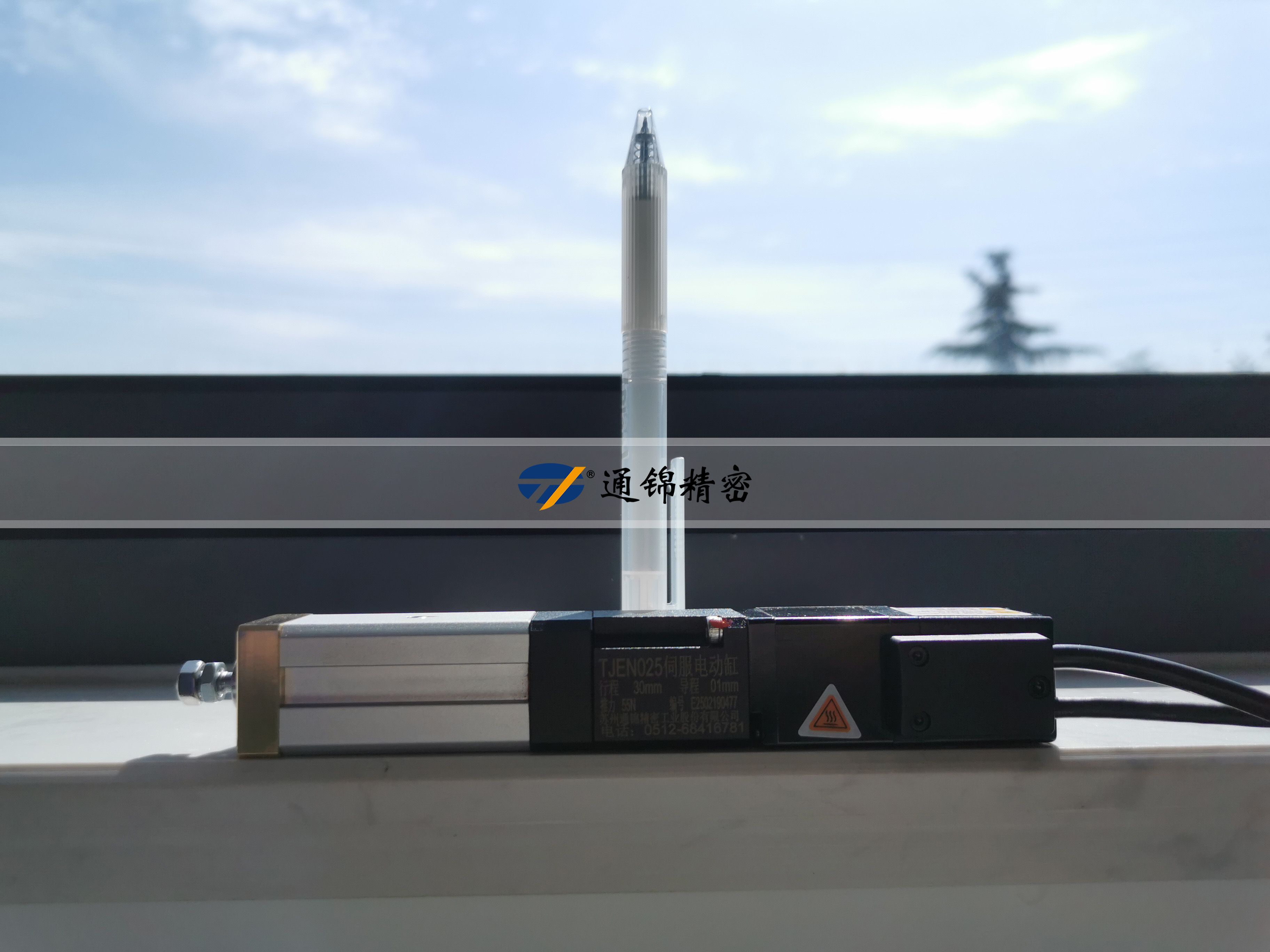 新品問世 | 通錦TJEN025小型電動缸有多??？