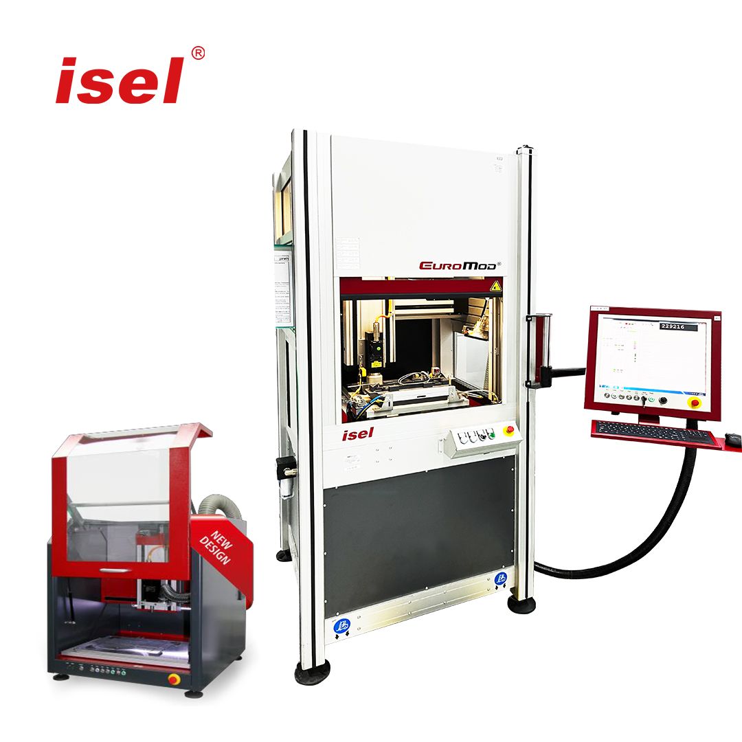 德國isel數(shù)控機(jī)床