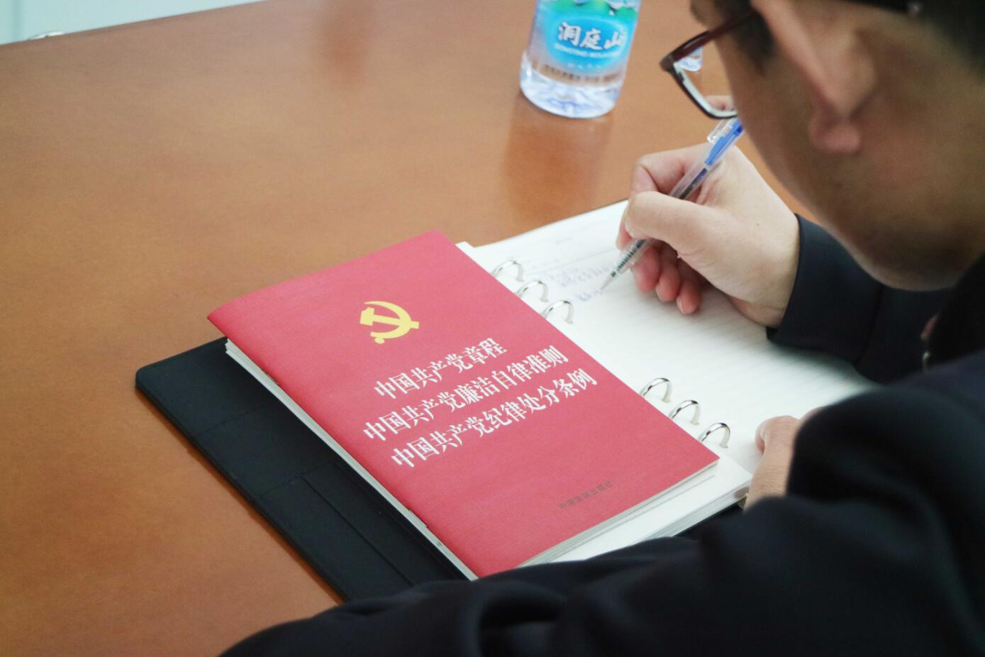 喜迎十九大，共筑中國夢！