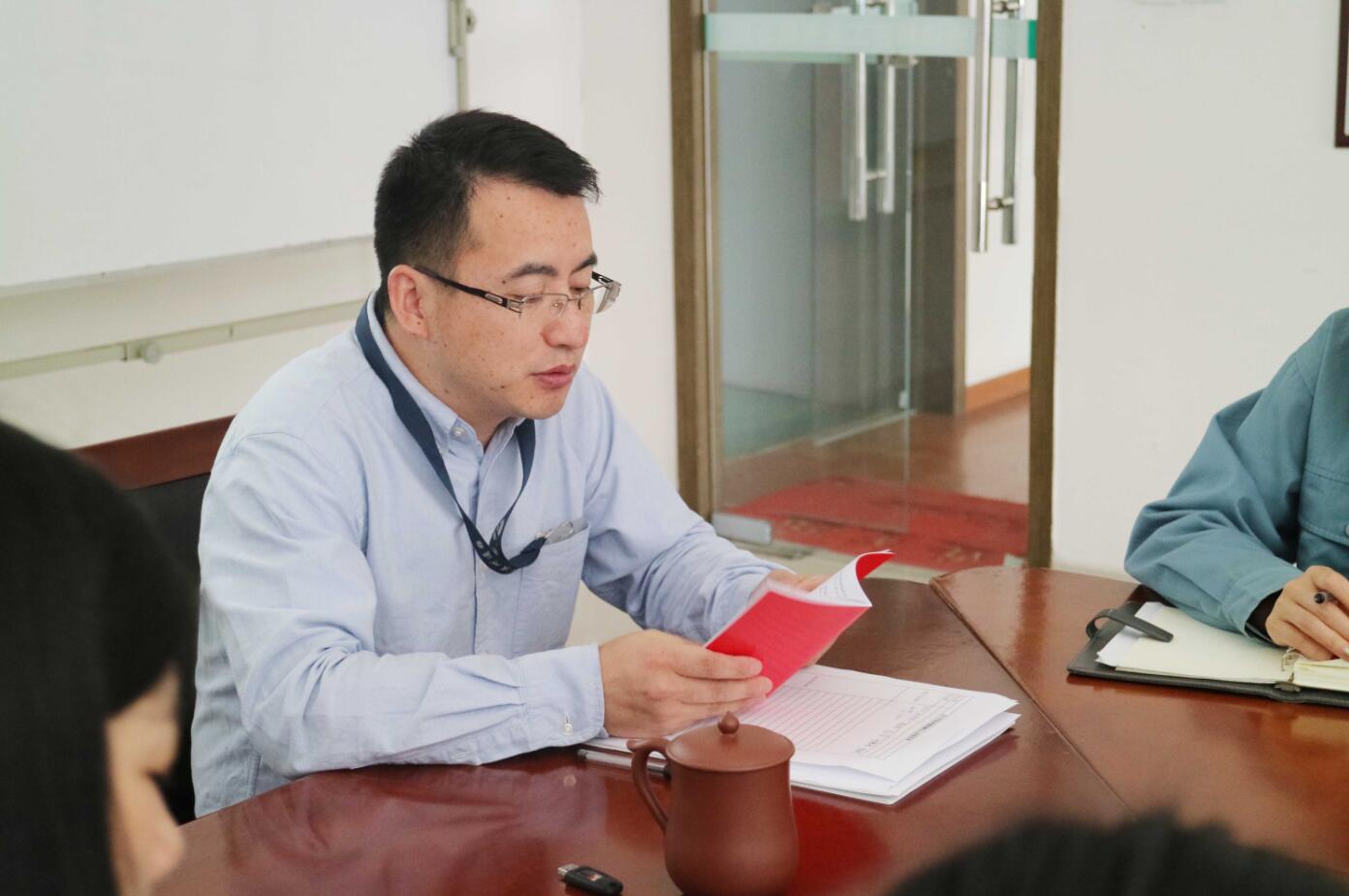 喜迎十九大，共筑中國夢！