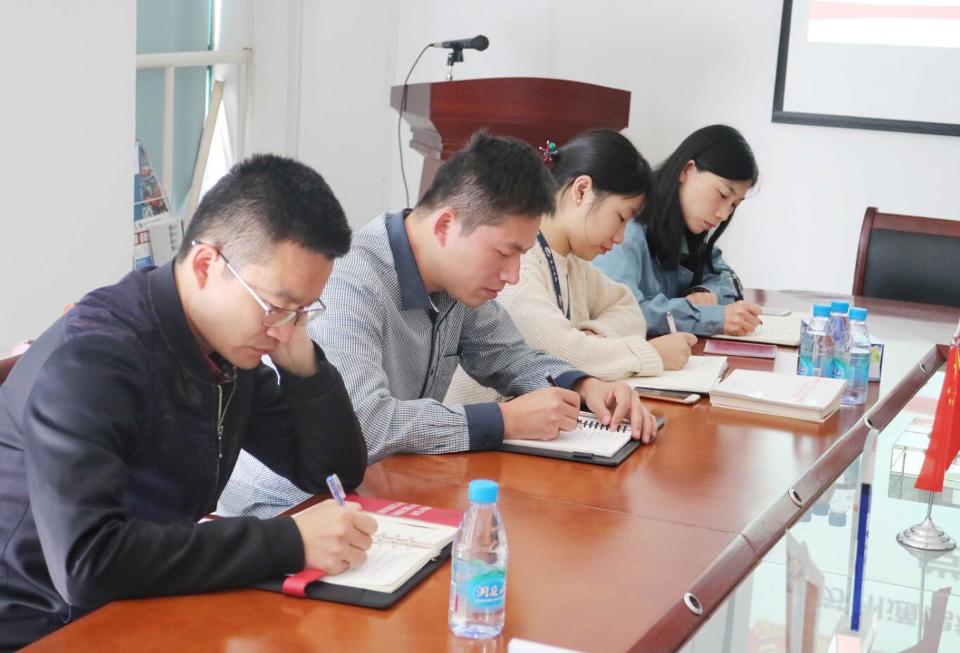 喜迎十九大，共筑中國夢！